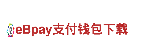 足球外围多宝体育app-绿色环保的电动车品牌